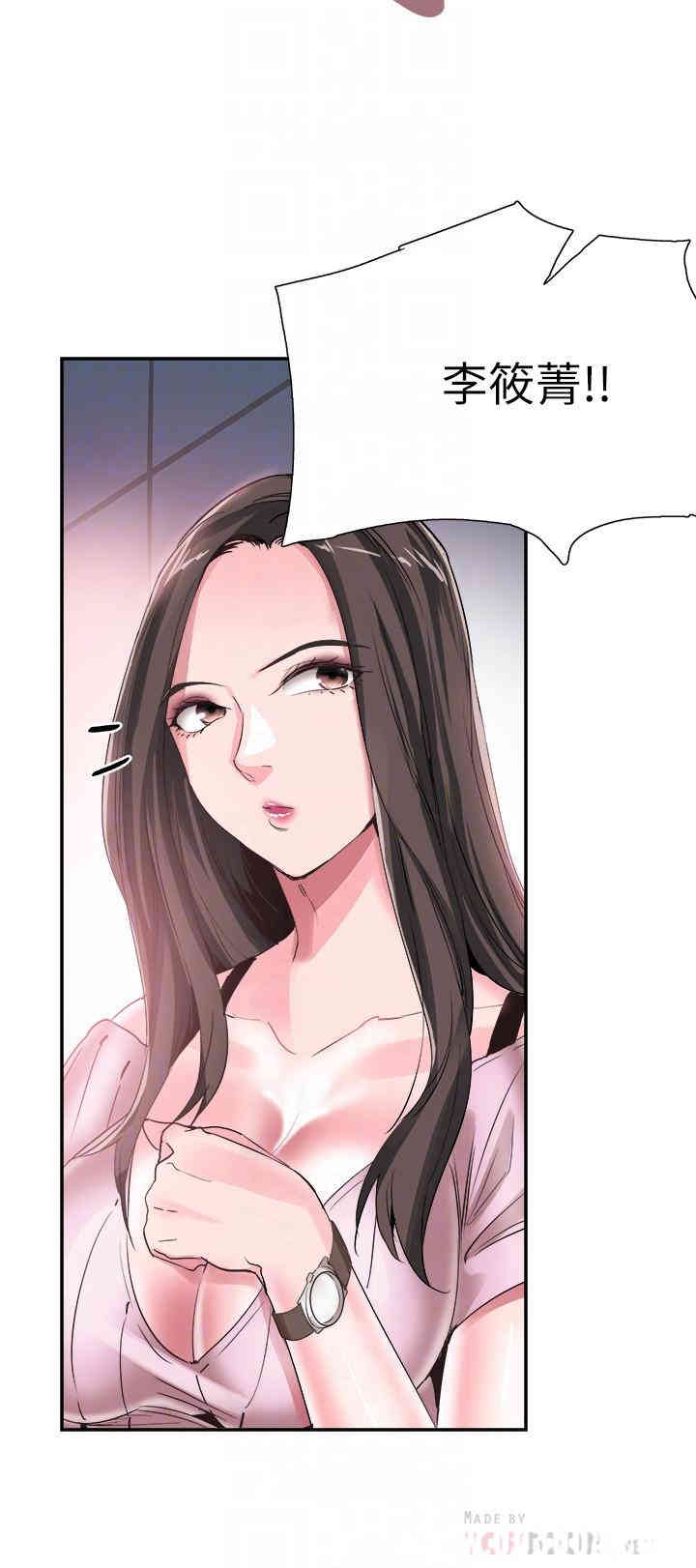 第8张