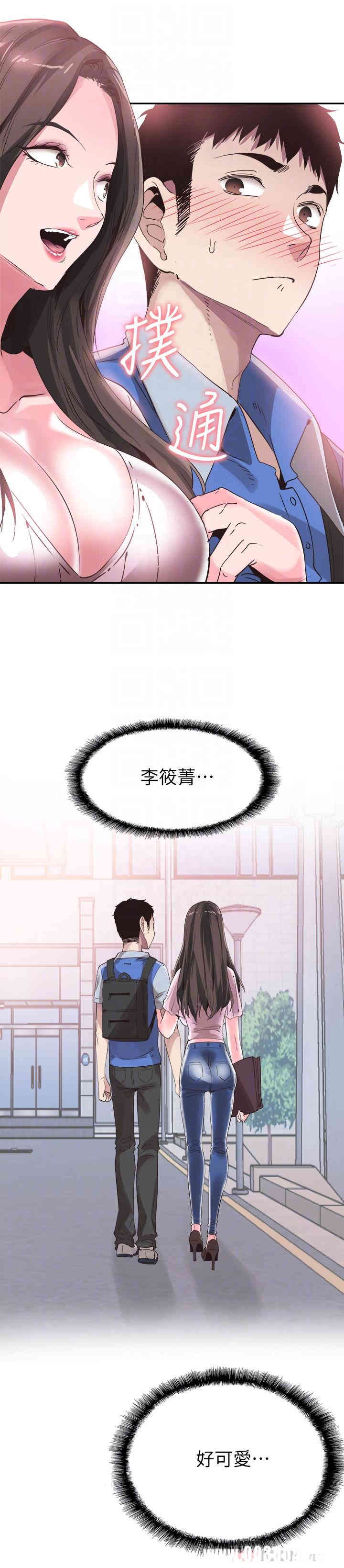 第12张