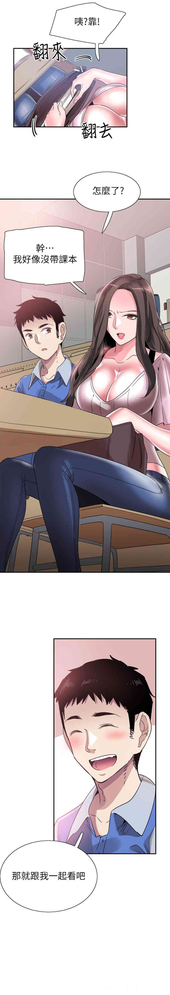 第15张