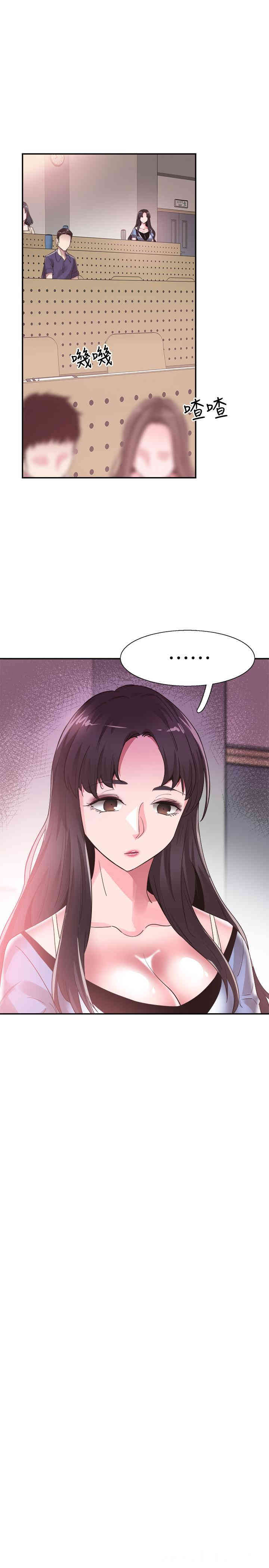 第17张