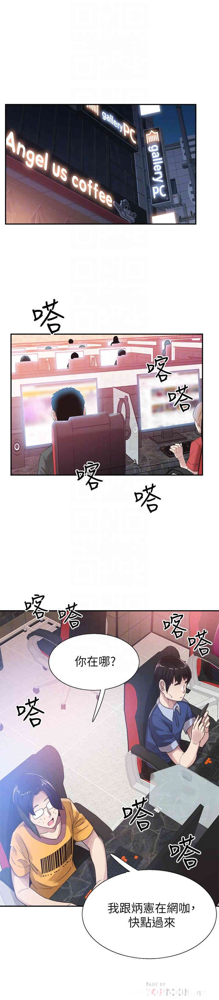 第18张