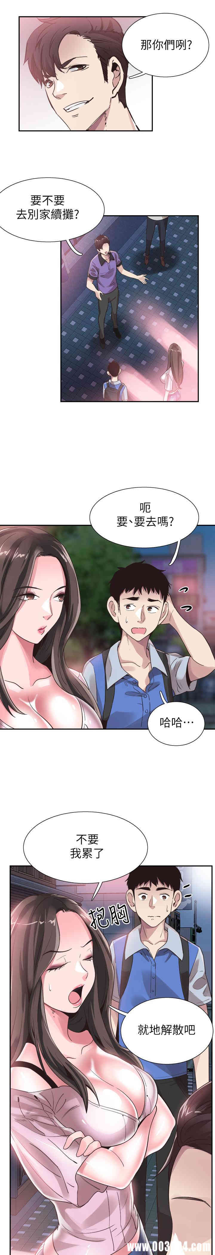 第23张