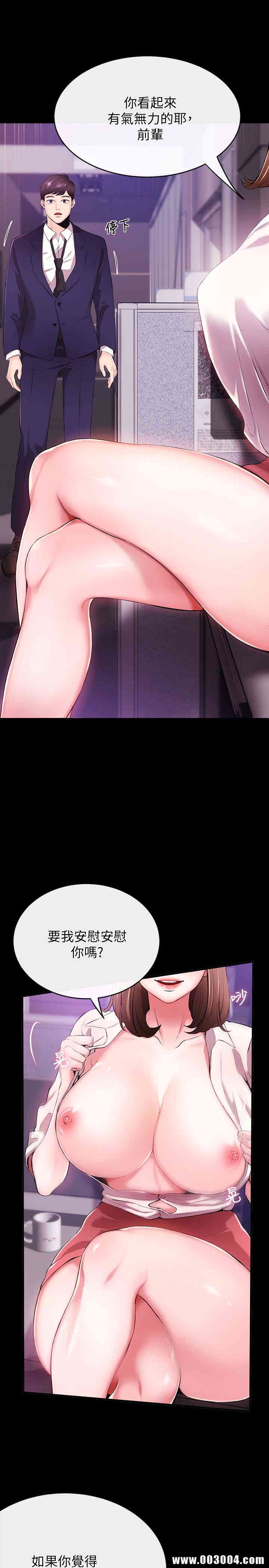 第5张