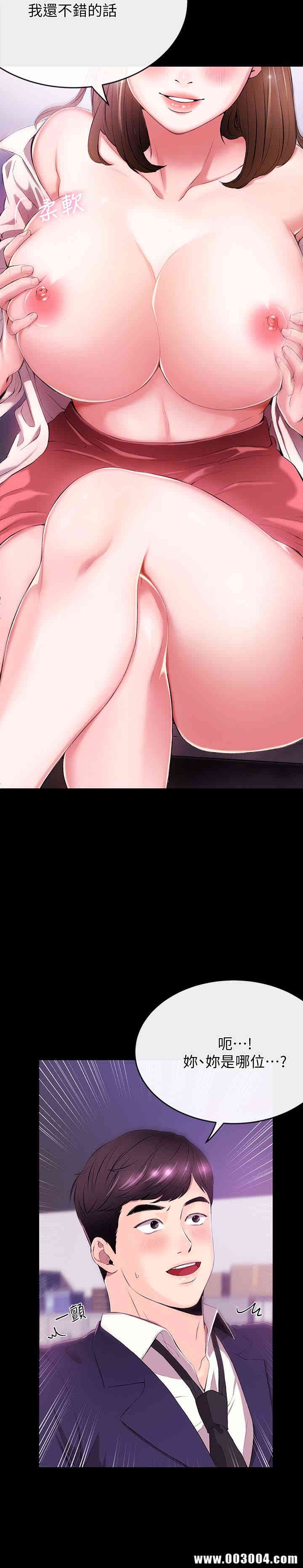 第6张