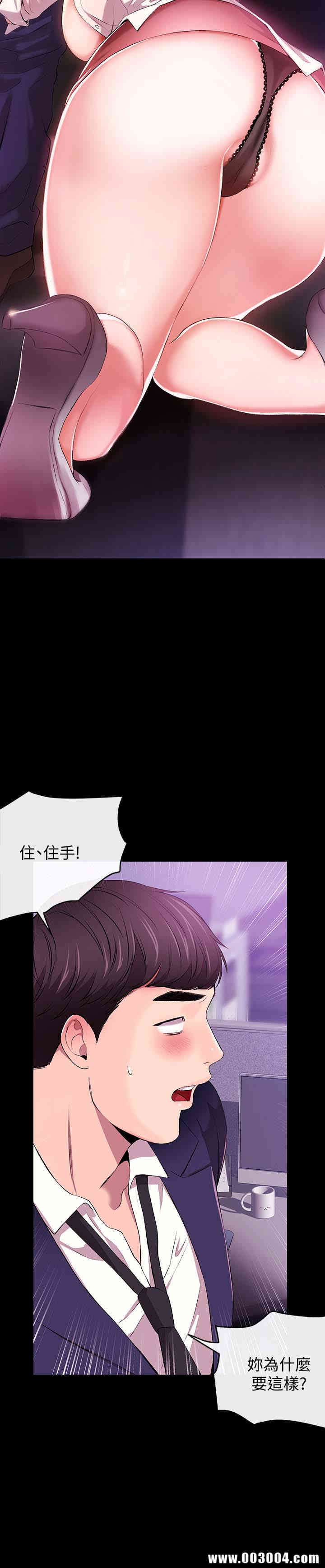 第10张