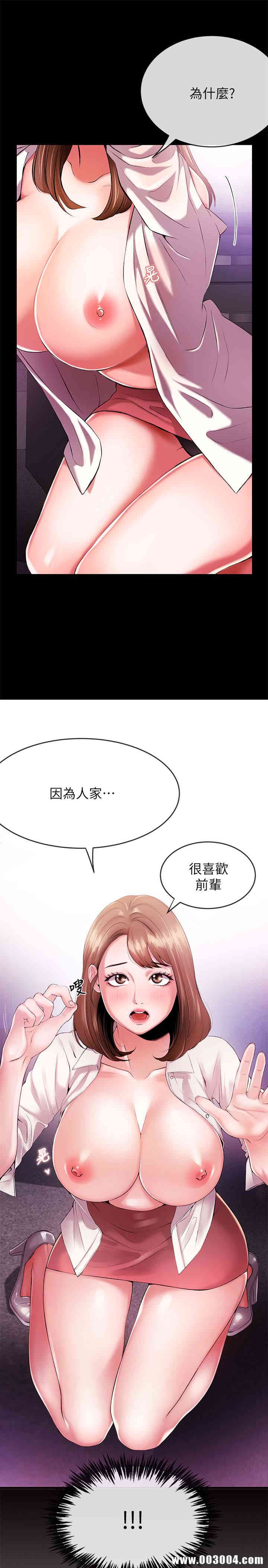 第11张