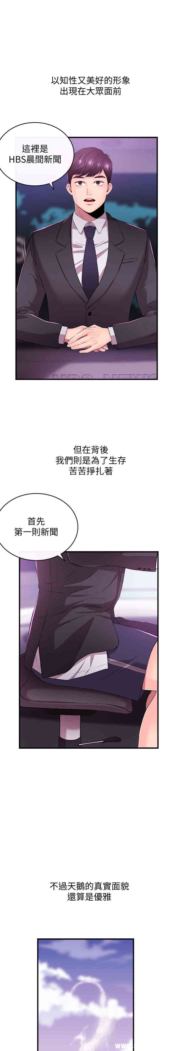 第18张