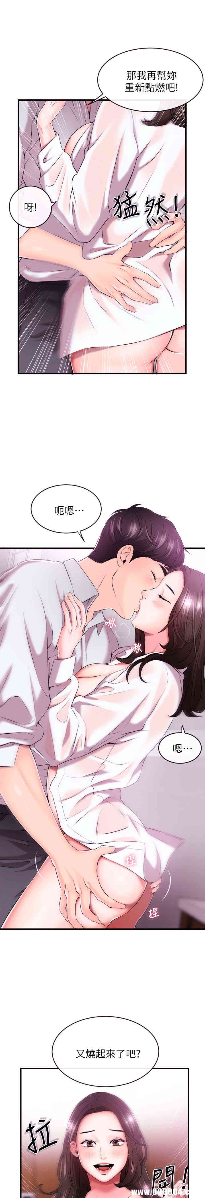 第40张