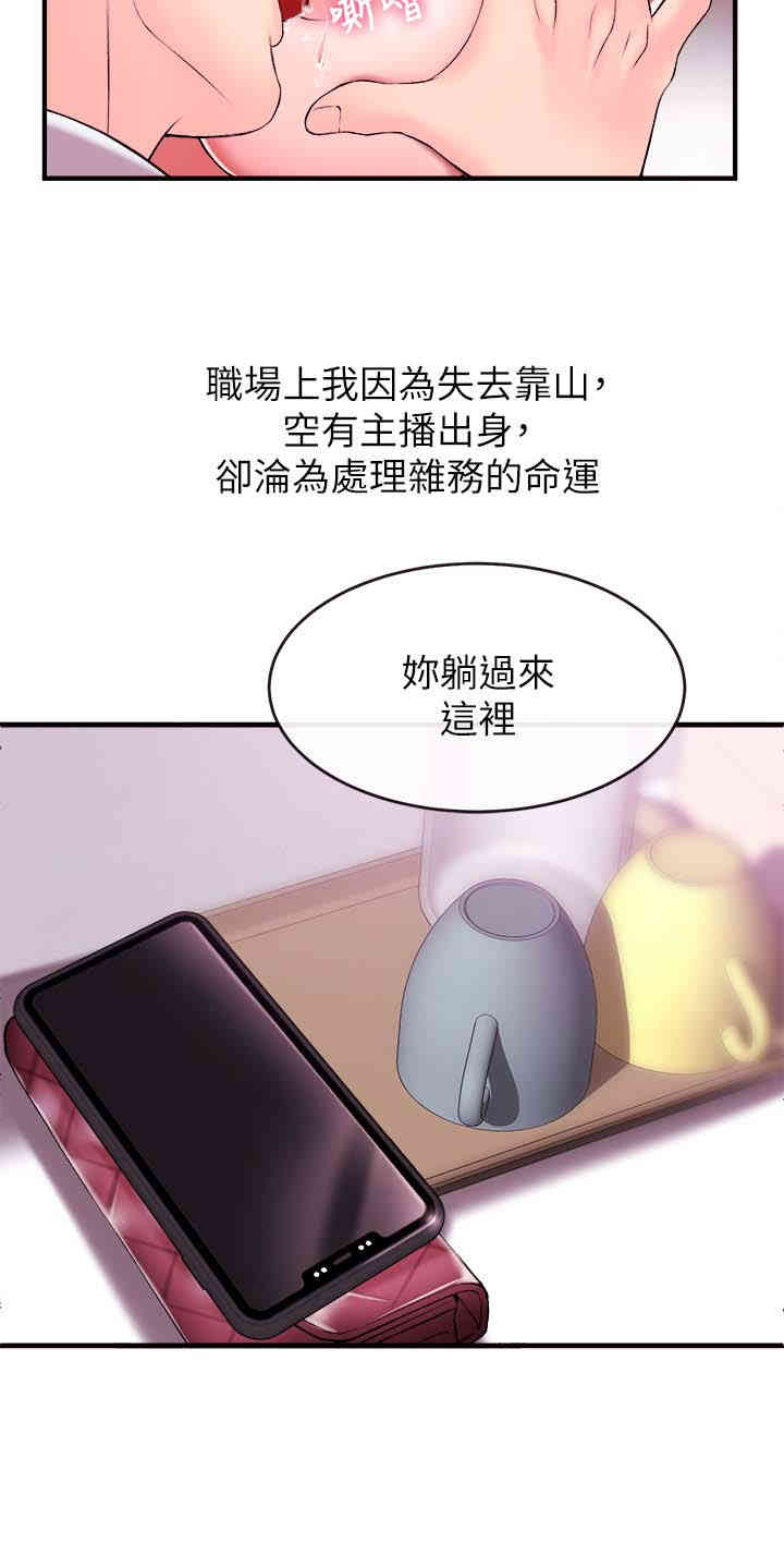 第43张