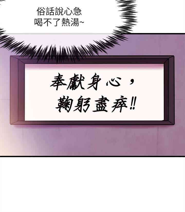 第6张