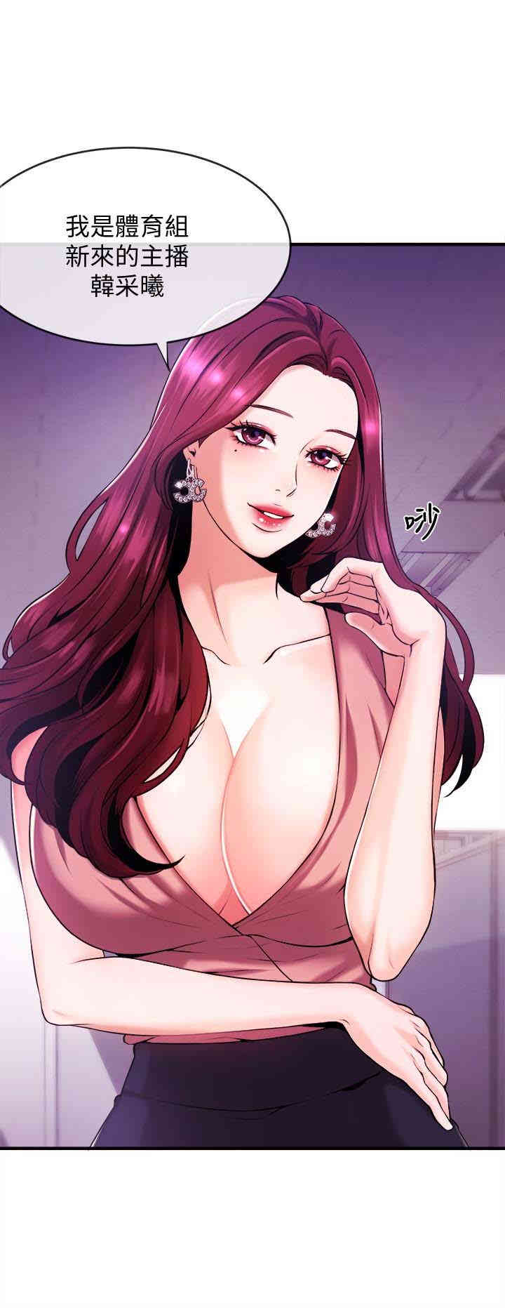第10张