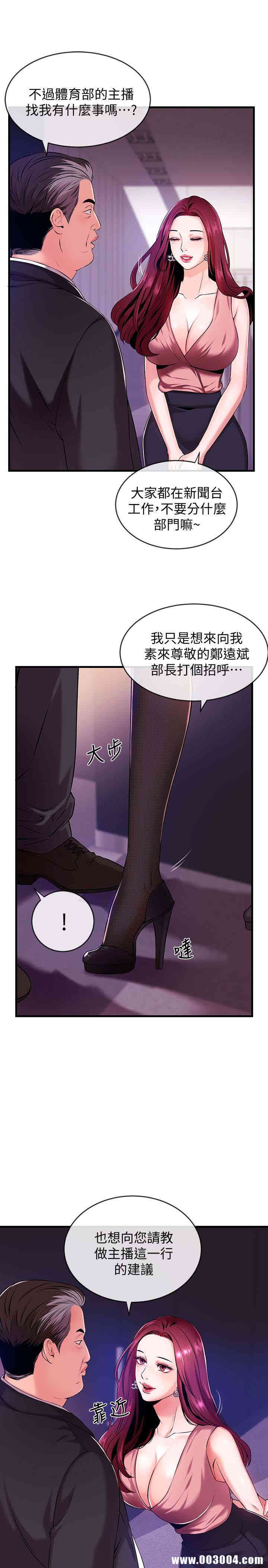 第13张
