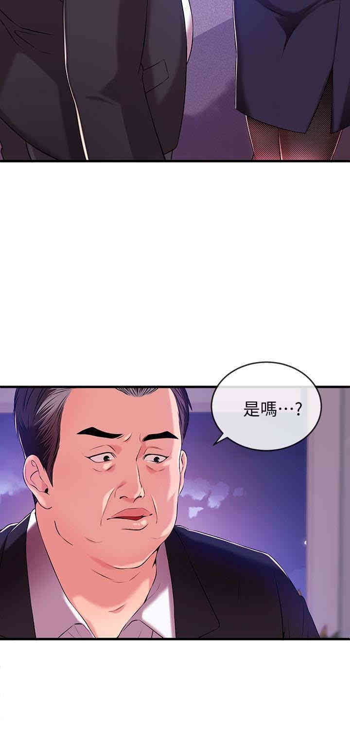 第14张