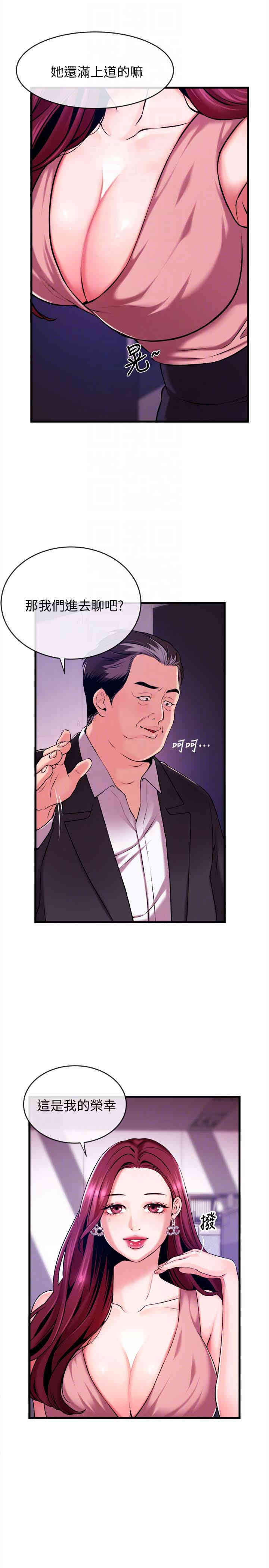 第15张