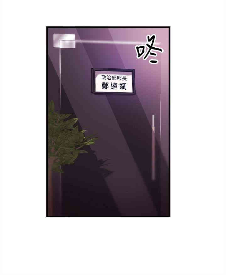 第16张