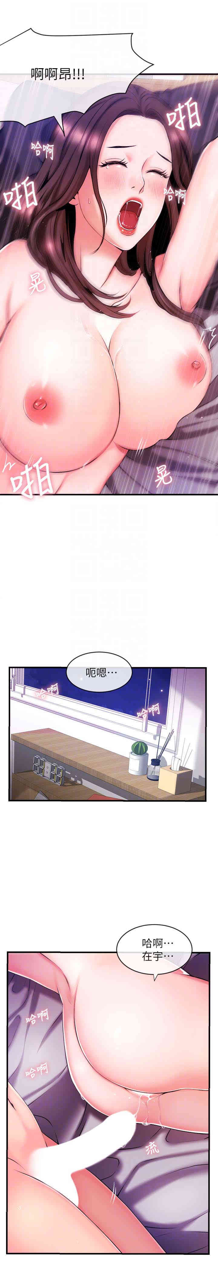 第23张