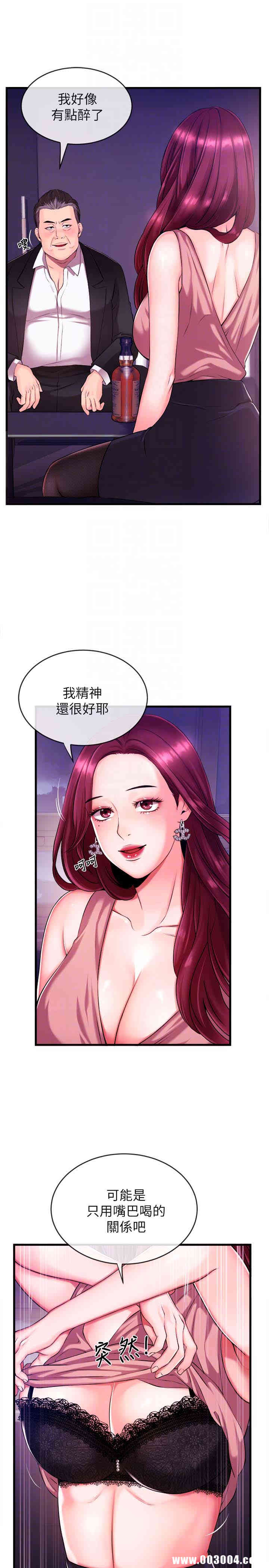 第35张