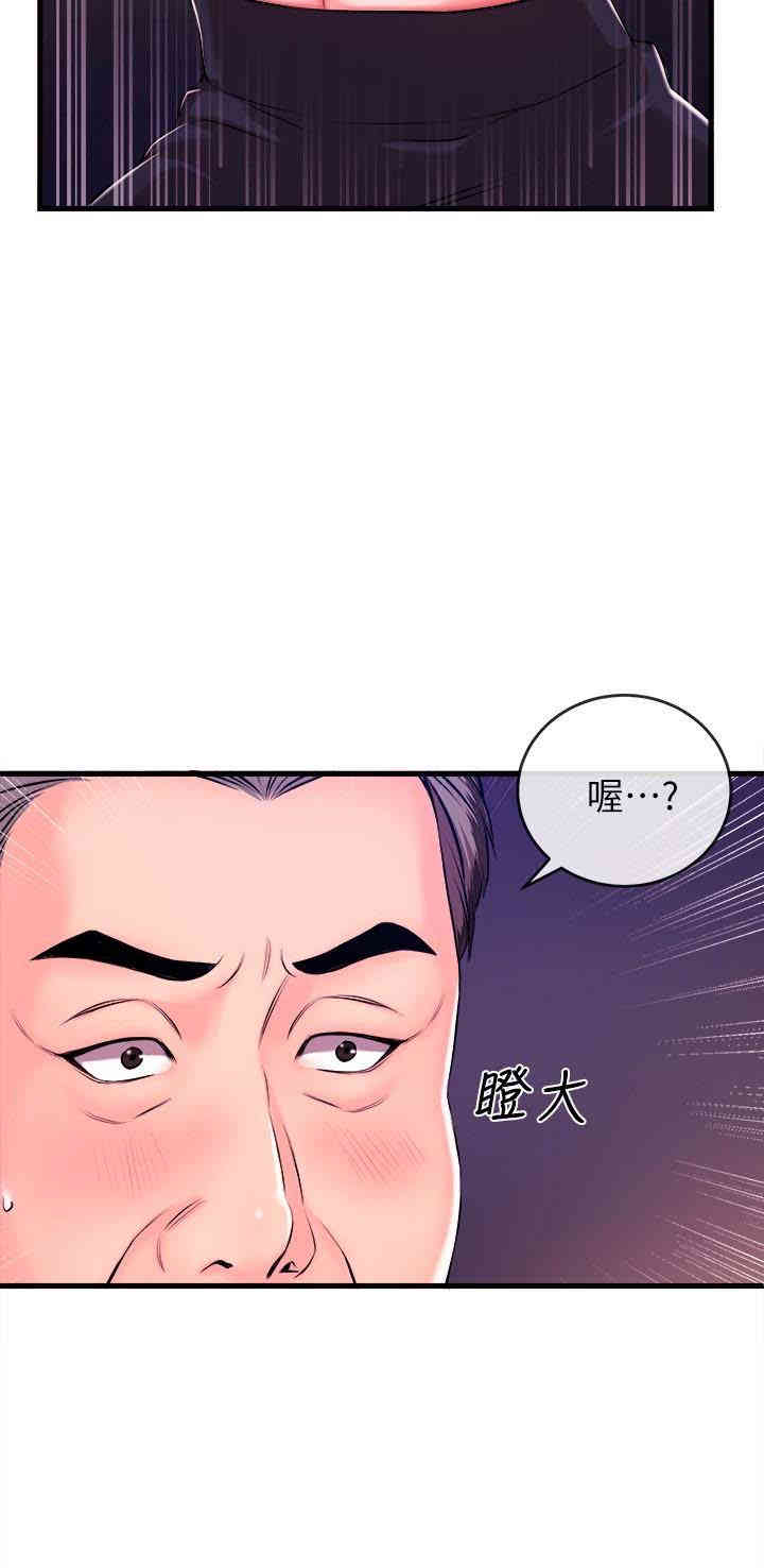 第36张