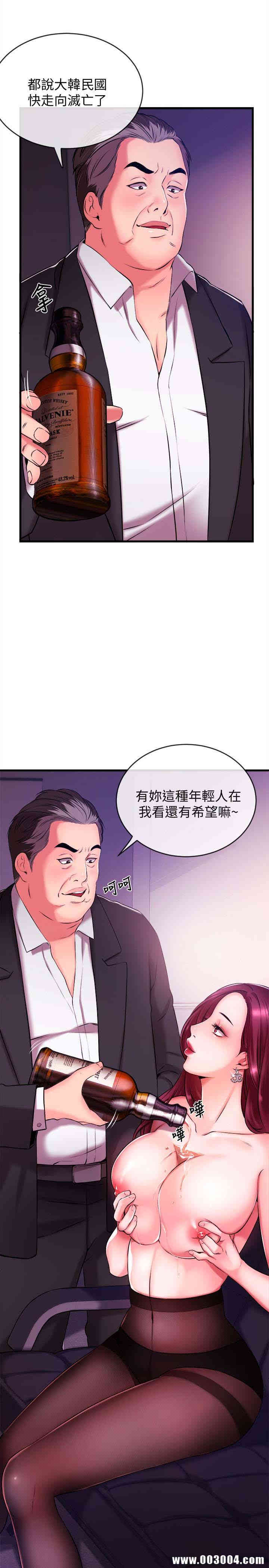 第2张