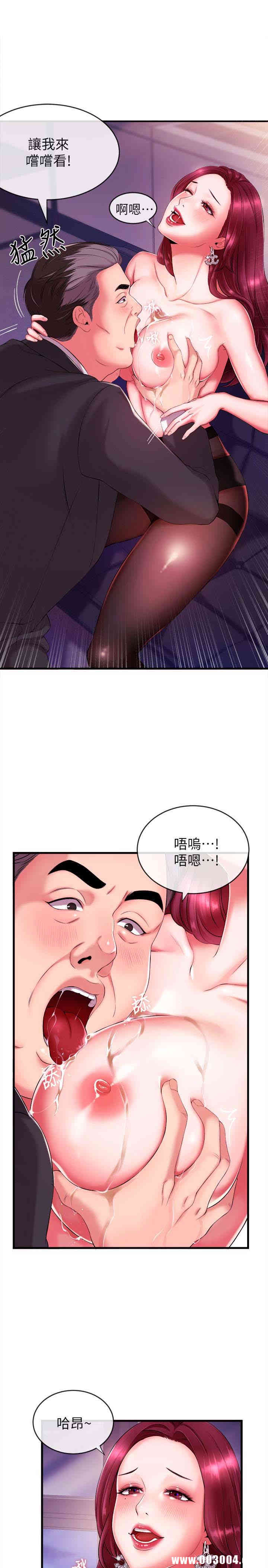 第8张