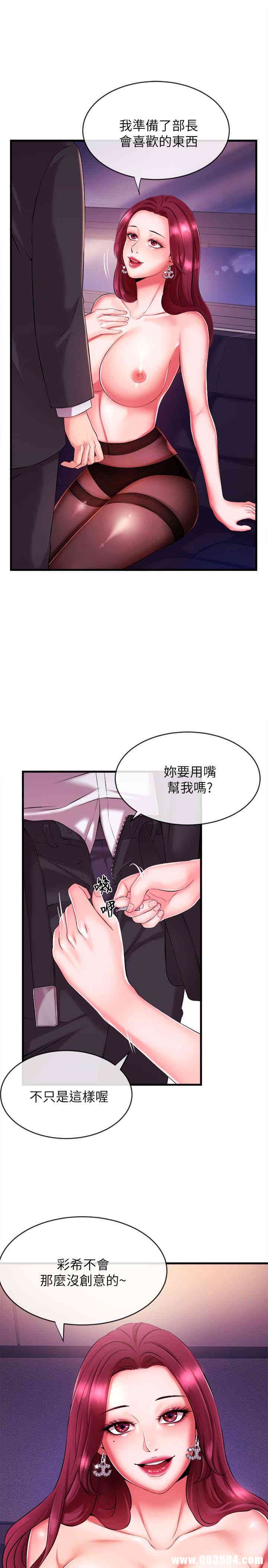 第12张