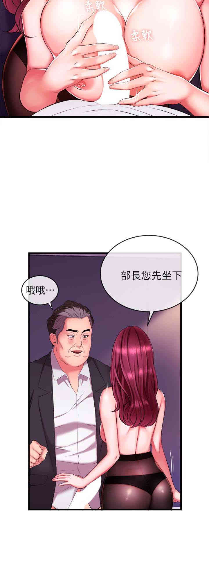 第13张