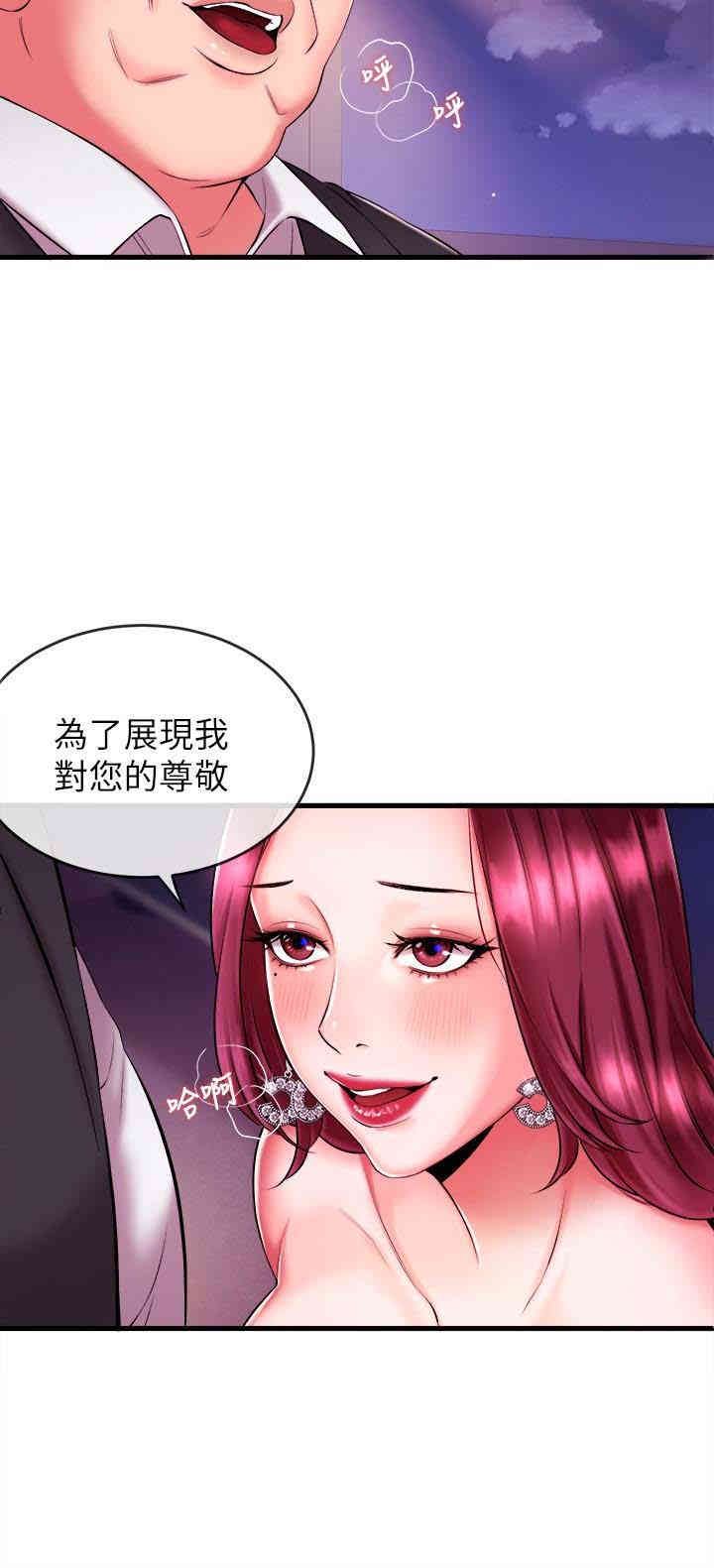 第17张