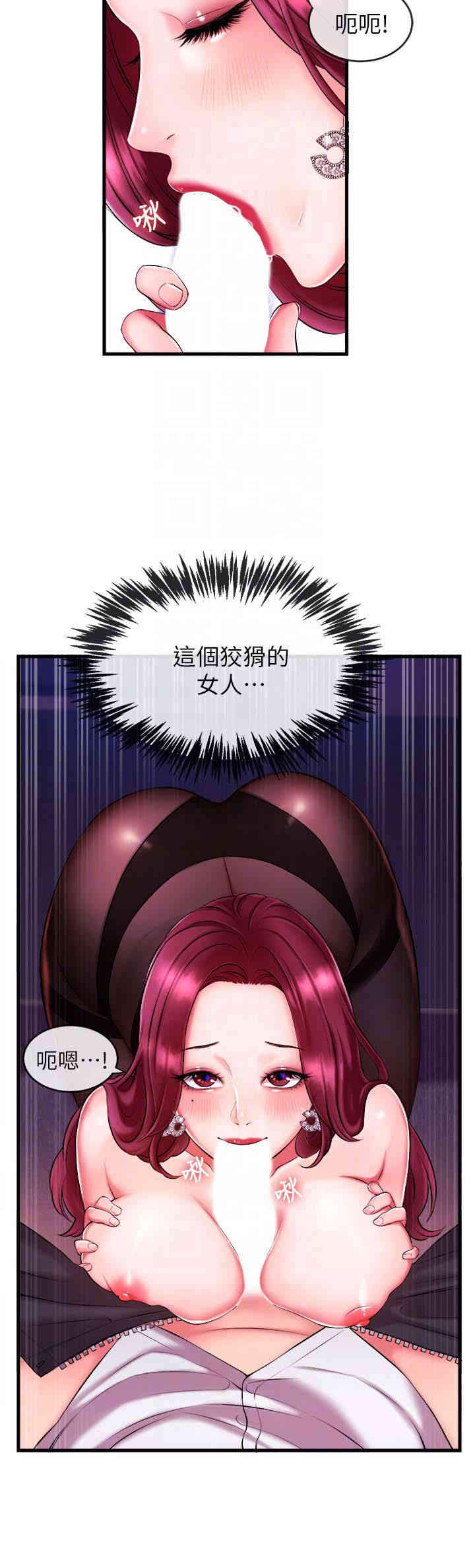 第19张