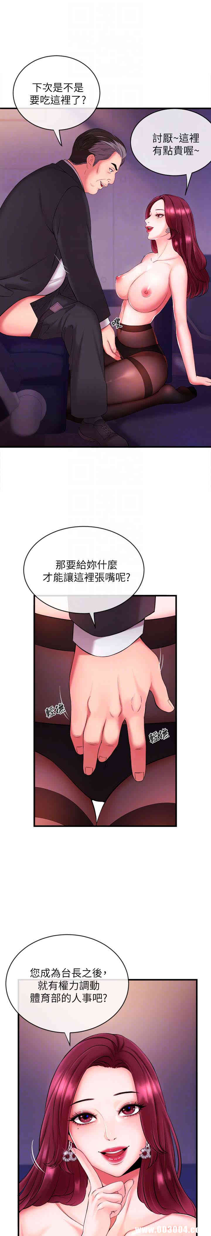 第27张