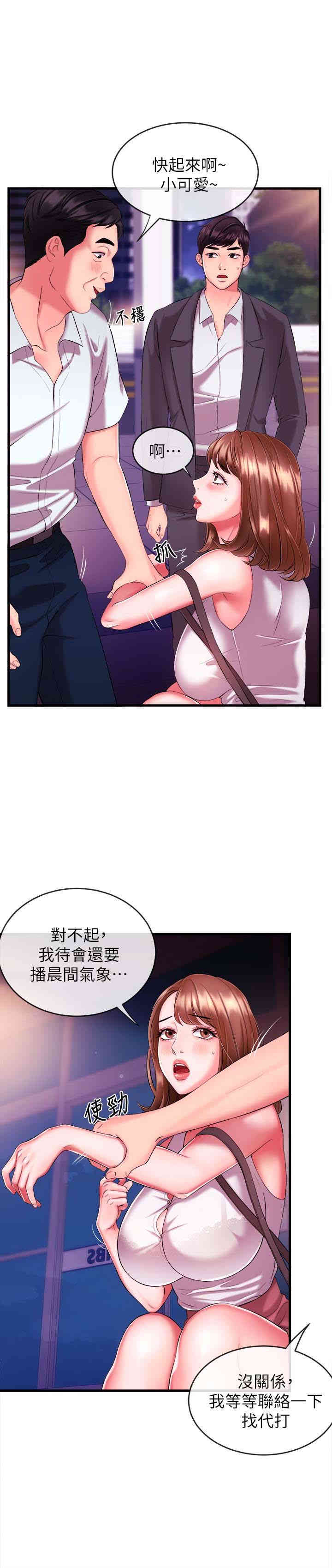第1张