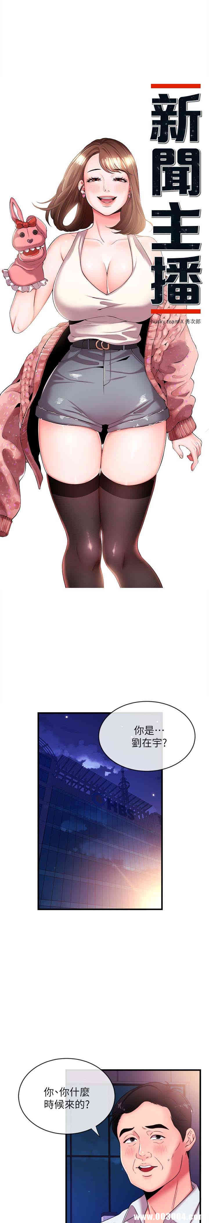 第3张