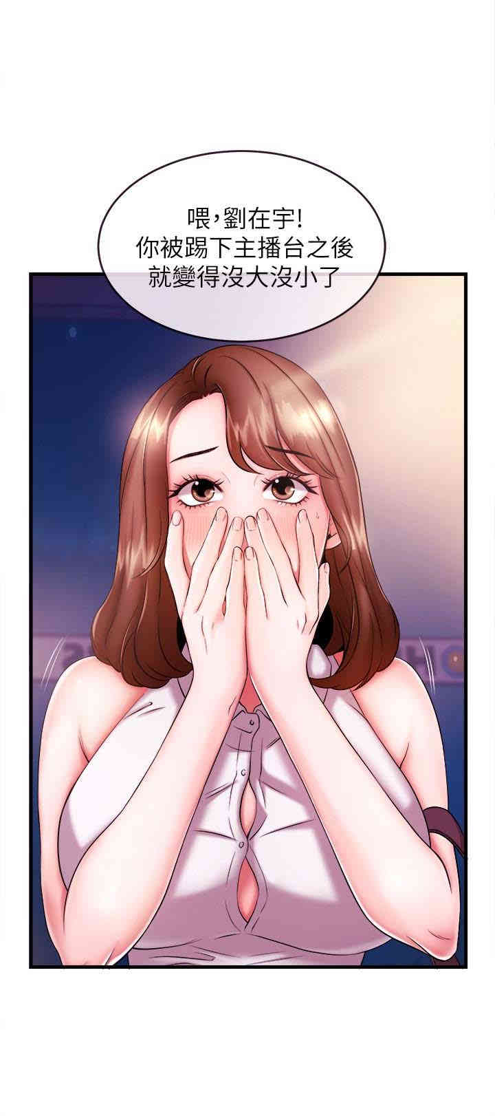 第6张