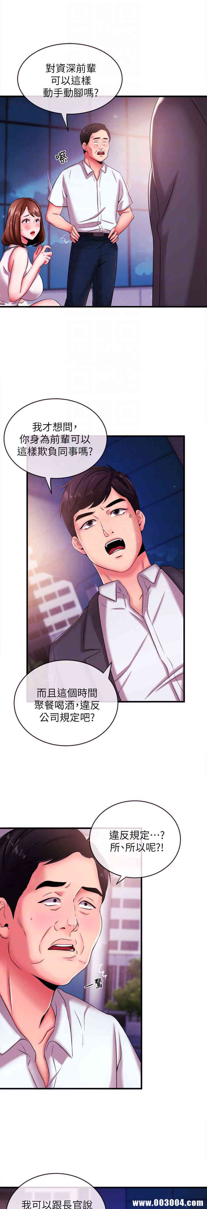 第7张