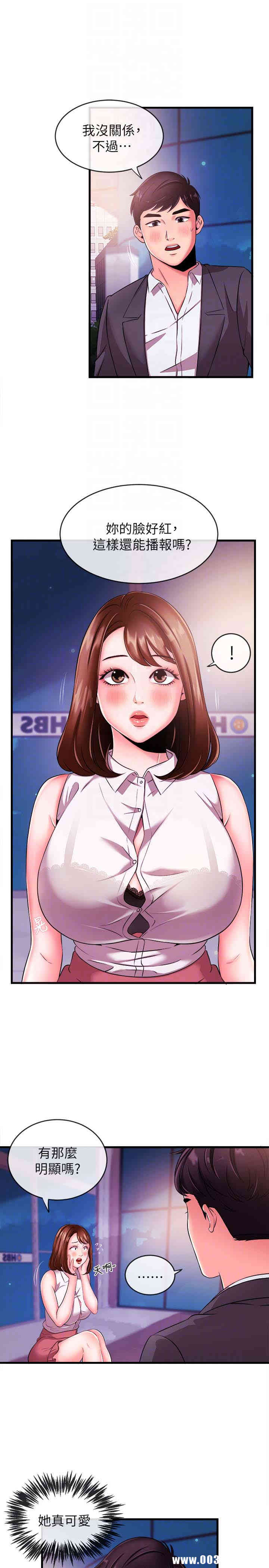 第15张