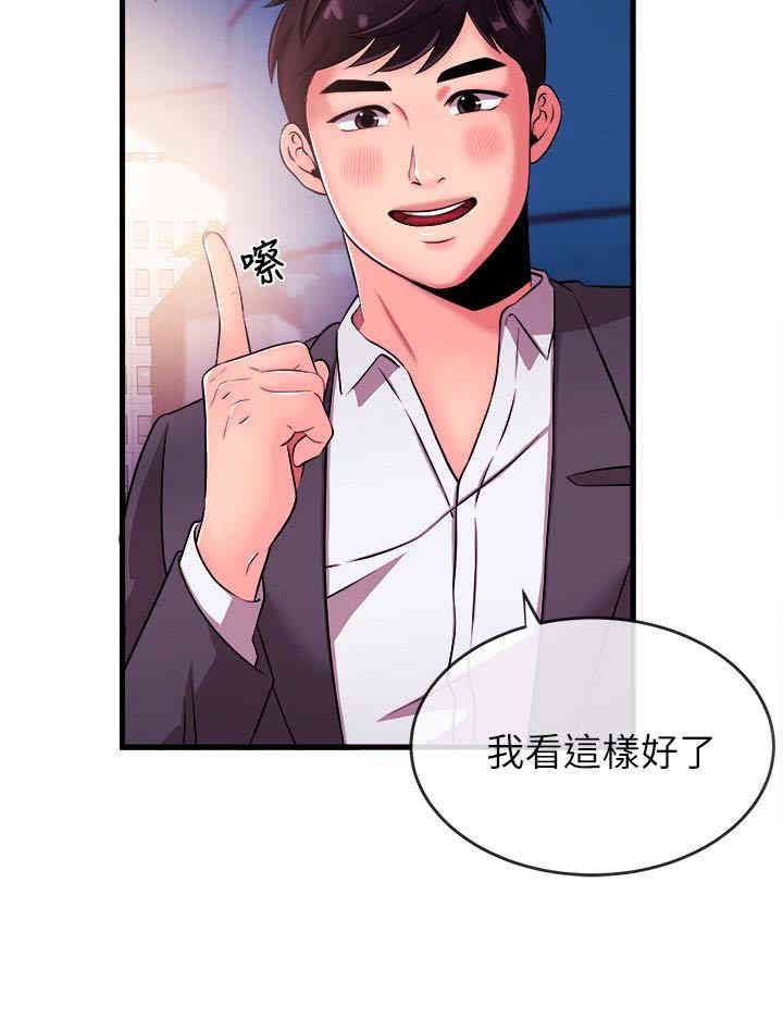 第16张