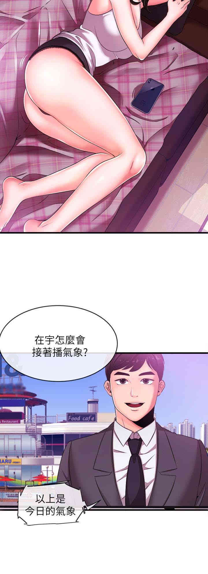 第18张