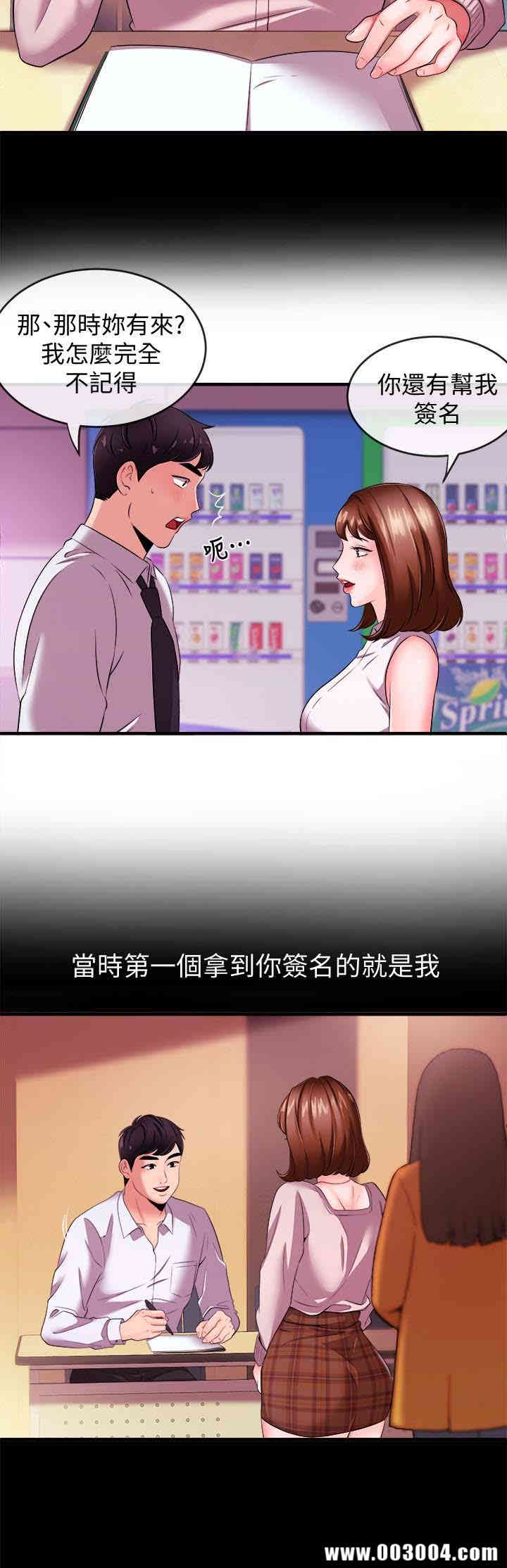 第24张