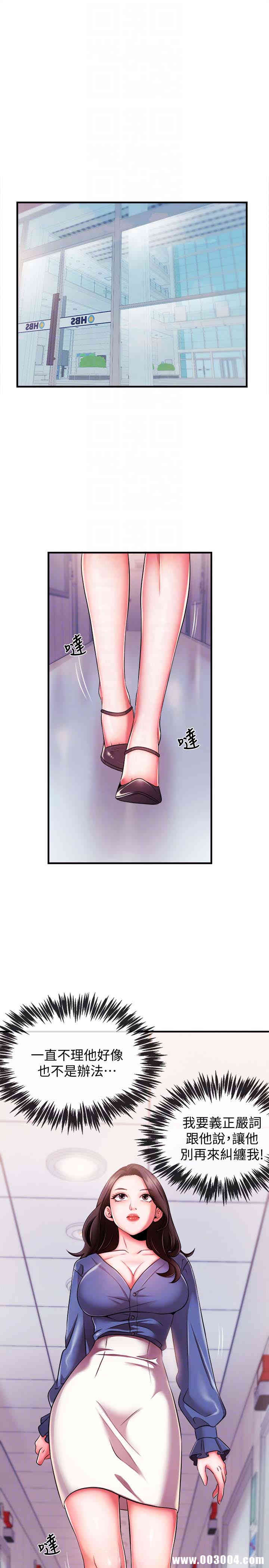 第29张