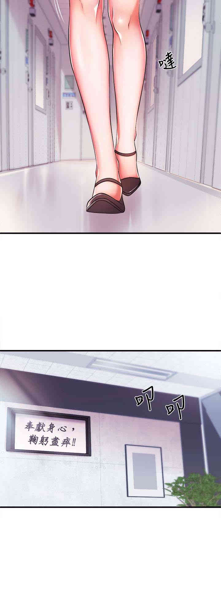 第30张
