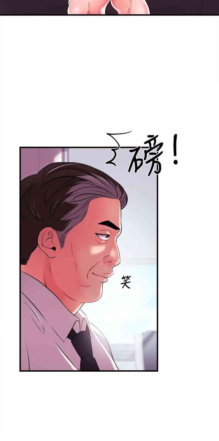 第32张