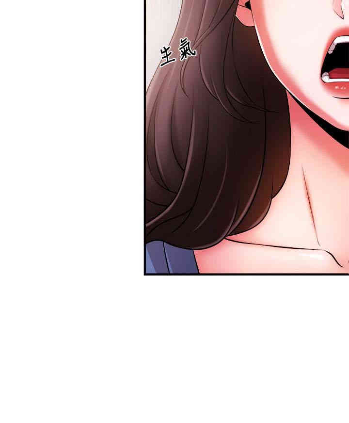 第36张