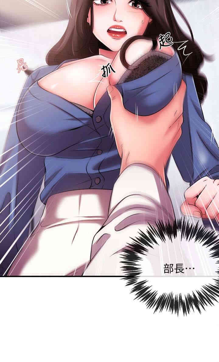 第38张