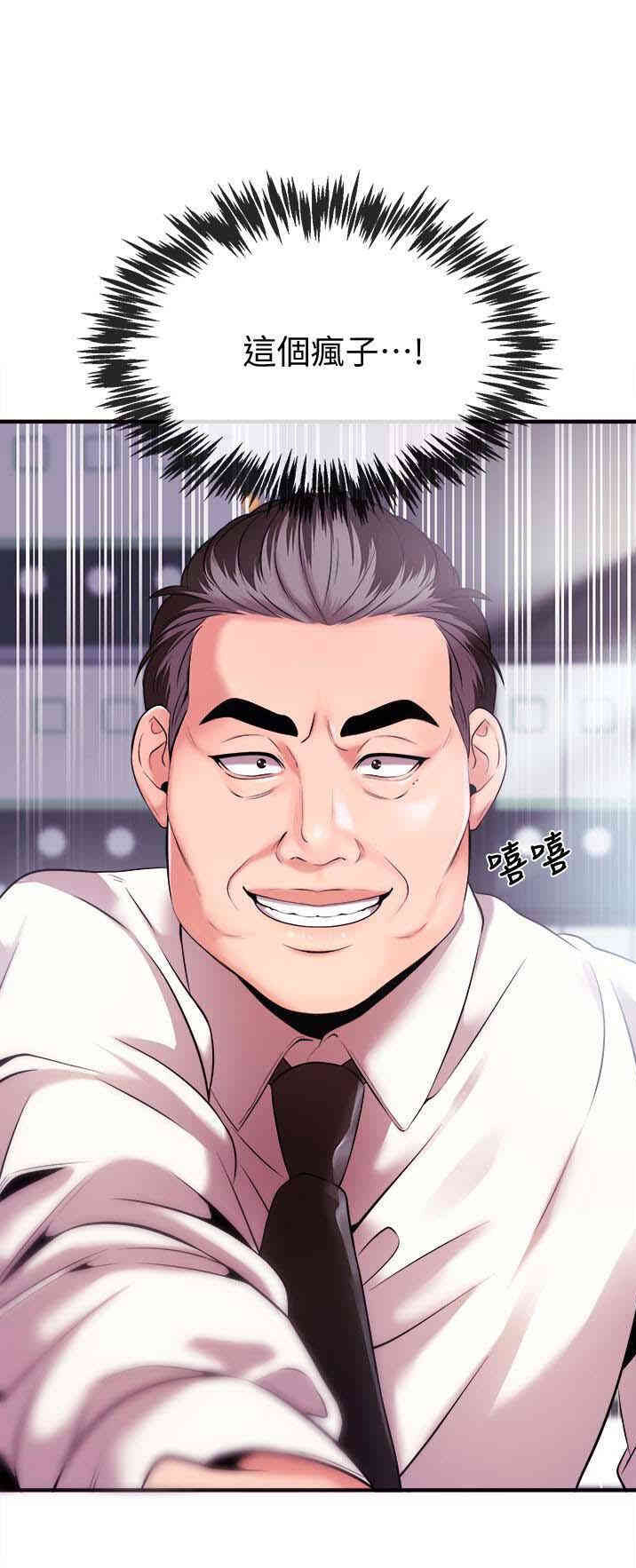 第39张