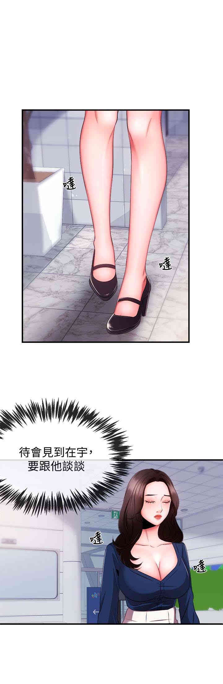 第1张