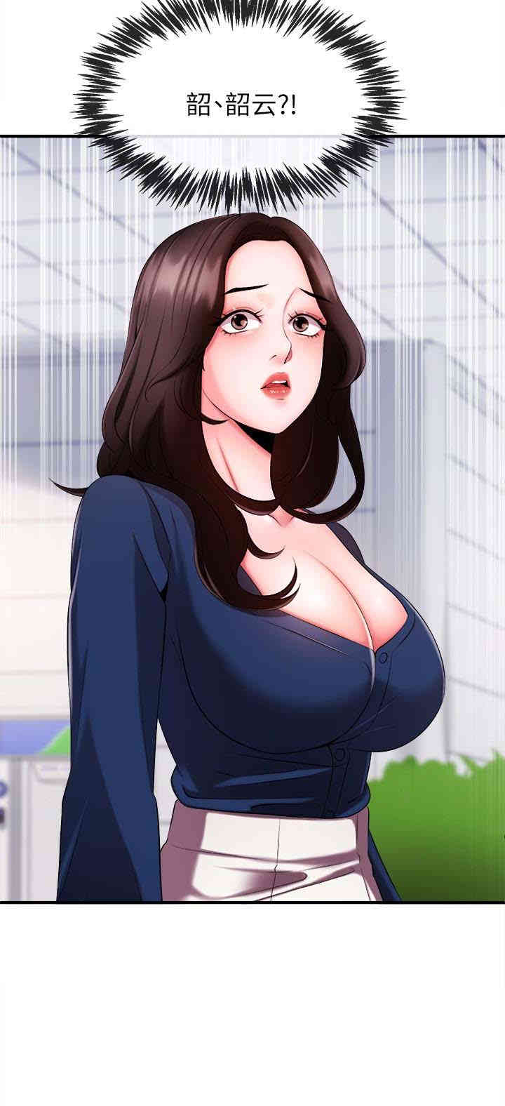 第3张