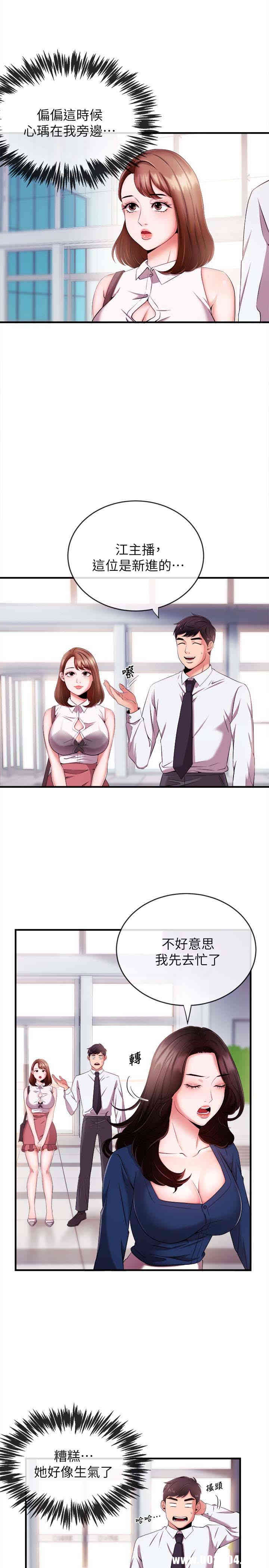 第6张