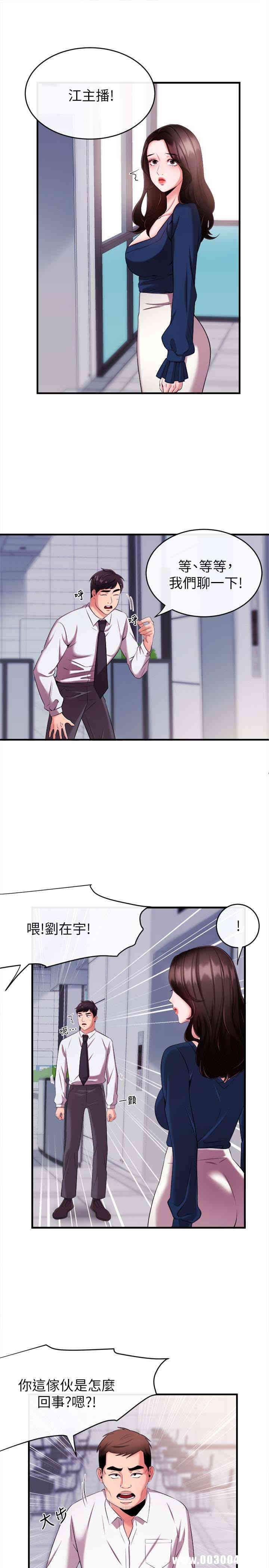 第12张