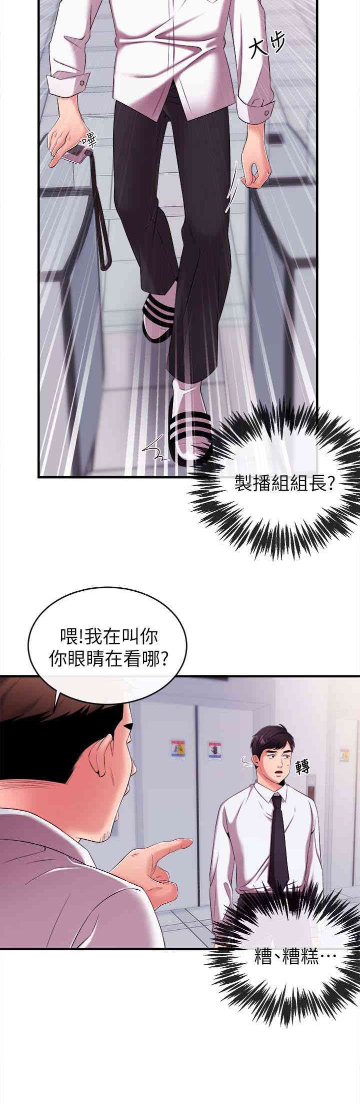 第13张