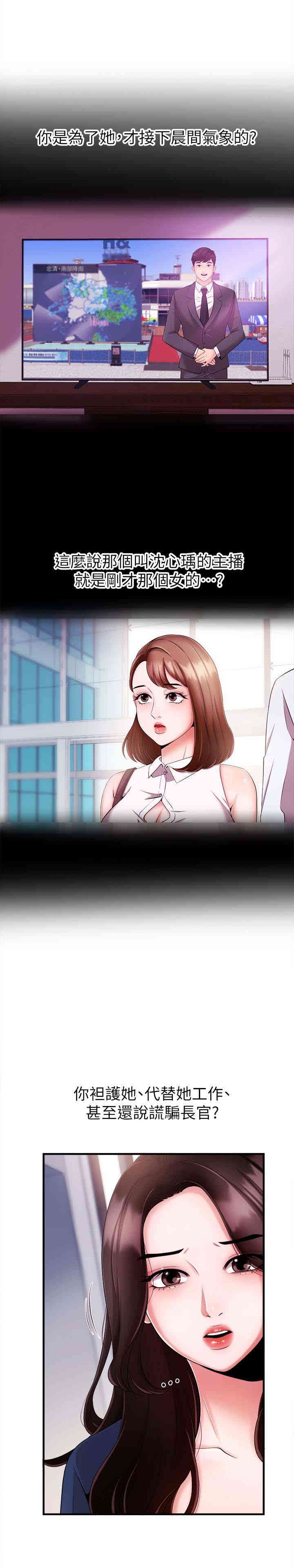 第17张