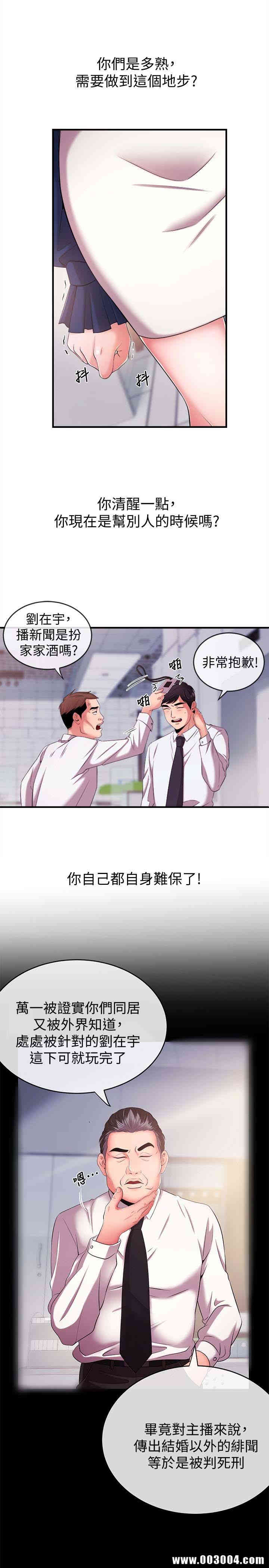 第18张